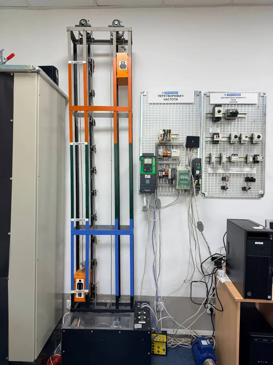 Авторизований навчальний центр компанії Schneider Electric