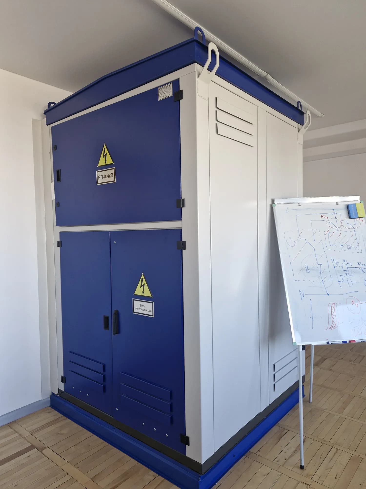 Лабораторія Smart Grid-технологій EDS Ukraine