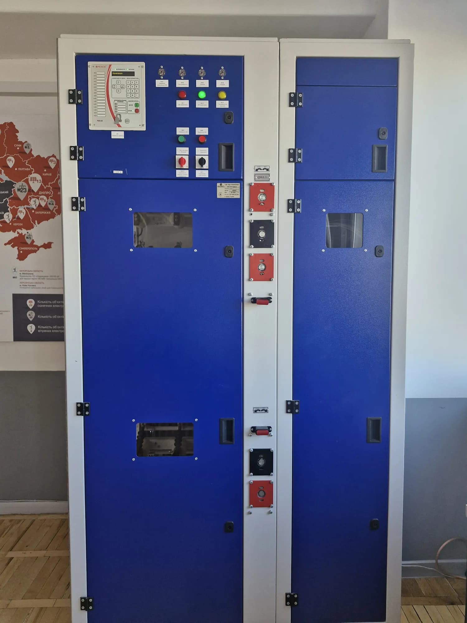Лабораторія Smart Grid-технологій EDS Ukraine