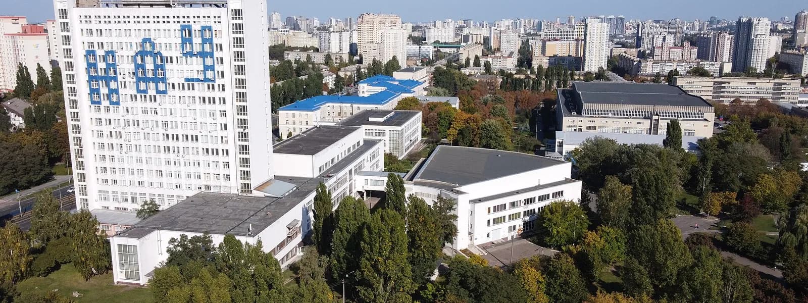 Головний корпус університету