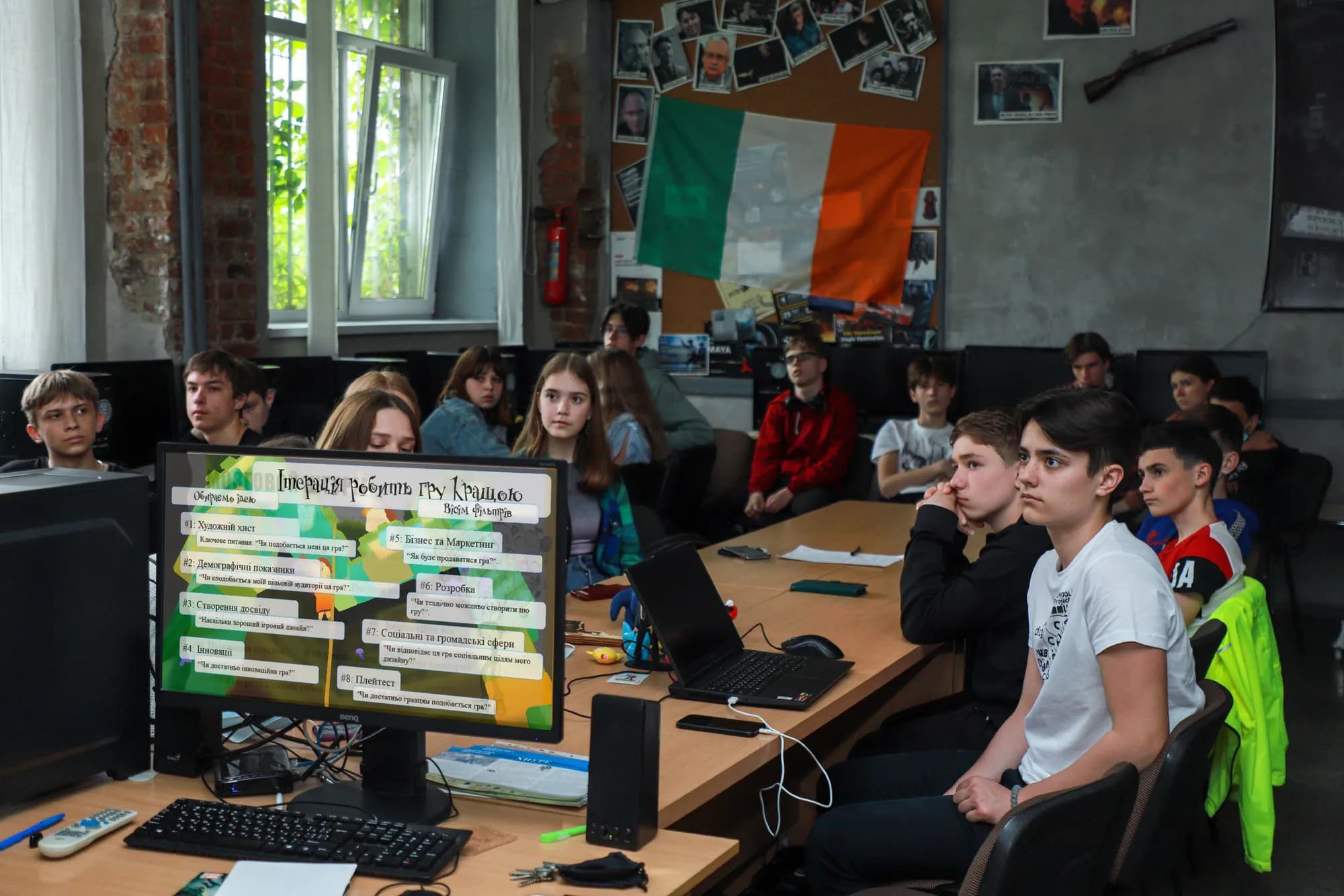 Лабораторія GameDev Lab