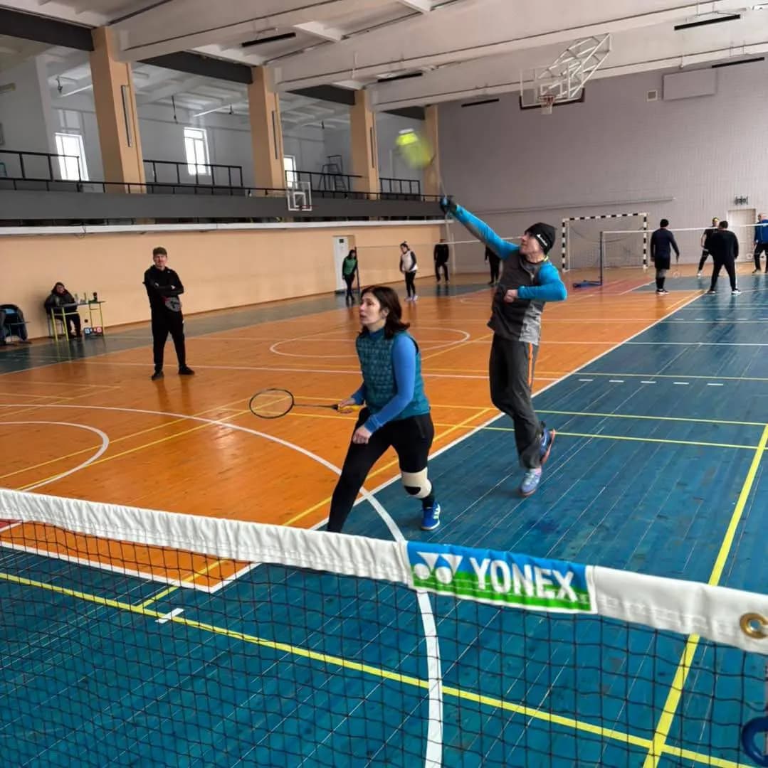 Спортивна інфраструктура